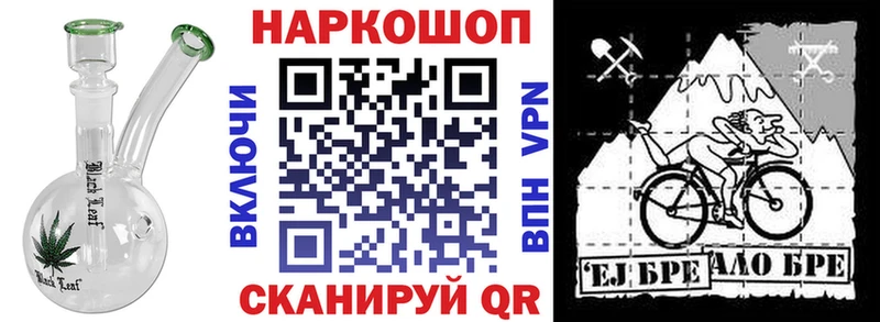 Как найти наркотики Тырныауз Псилоцибиновые грибы  Гашиш  Героин  Бошки Шишки  Кокаин  Alpha PVP 