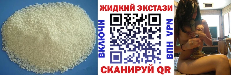 БУТИРАТ оксана  Тырныауз 