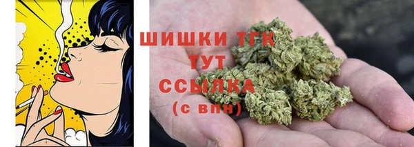 а пвп мука Новокубанск