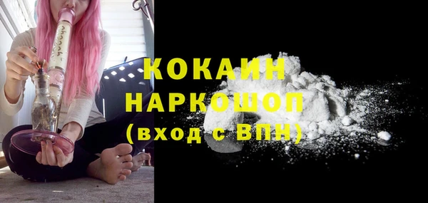 круглые Нягань