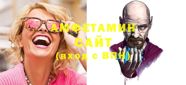 mix Няндома
