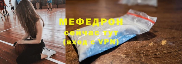 круглые Новодвинск