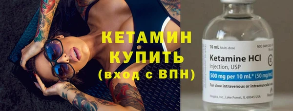 круглые Новодвинск