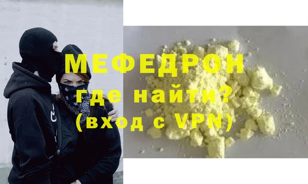 круглые Нягань
