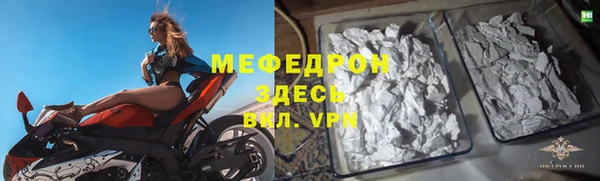 mix Няндома
