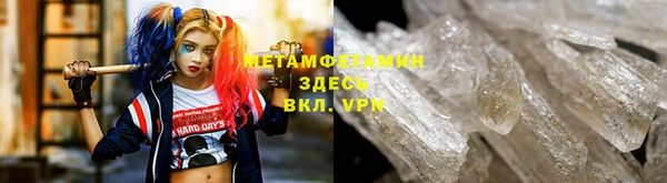 круглые Нягань