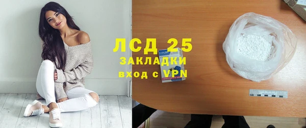 mix Няндома