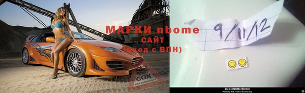 круглые Нягань