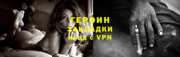 а пвп мука Новокубанск