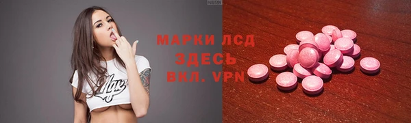 круглые Новодвинск