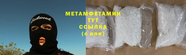 круглые Новодвинск