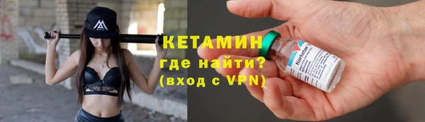 круглые Новодвинск