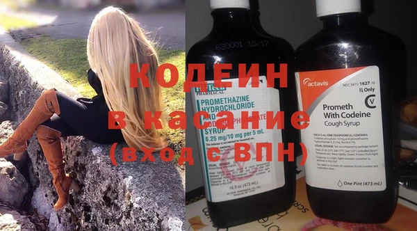 а пвп мука Новокубанск