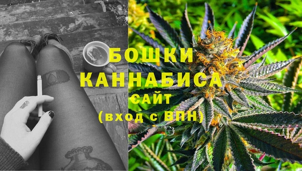 а пвп мука Новокубанск