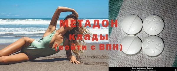 а пвп мука Новокубанск