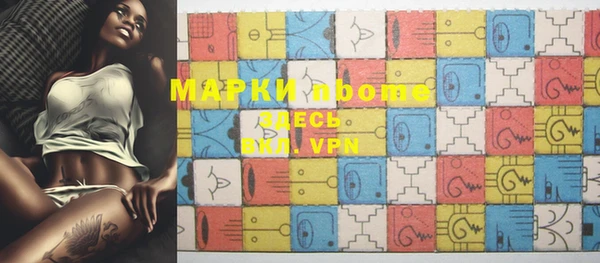 mix Няндома