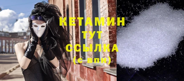 а пвп мука Новокубанск