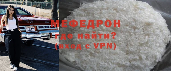 круглые Новодвинск