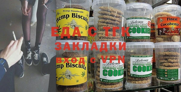 а пвп мука Новокубанск