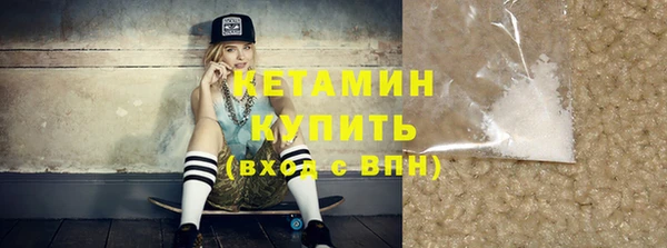 спиды Новозыбков